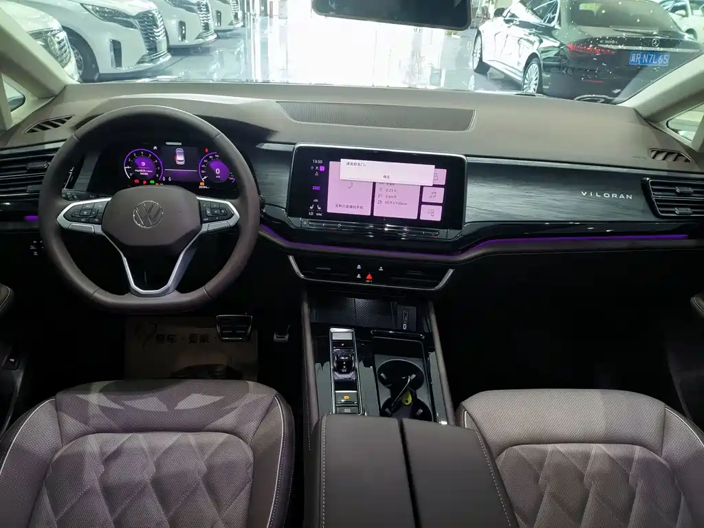 Volkswagen Viloran — миниатюра 5