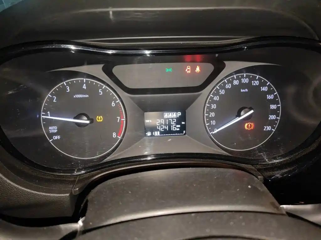 Buick Excelle — миниатюра 7