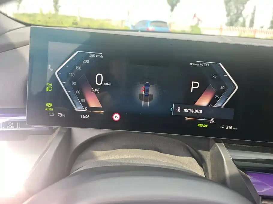 BMW i5 — миниатюра 14