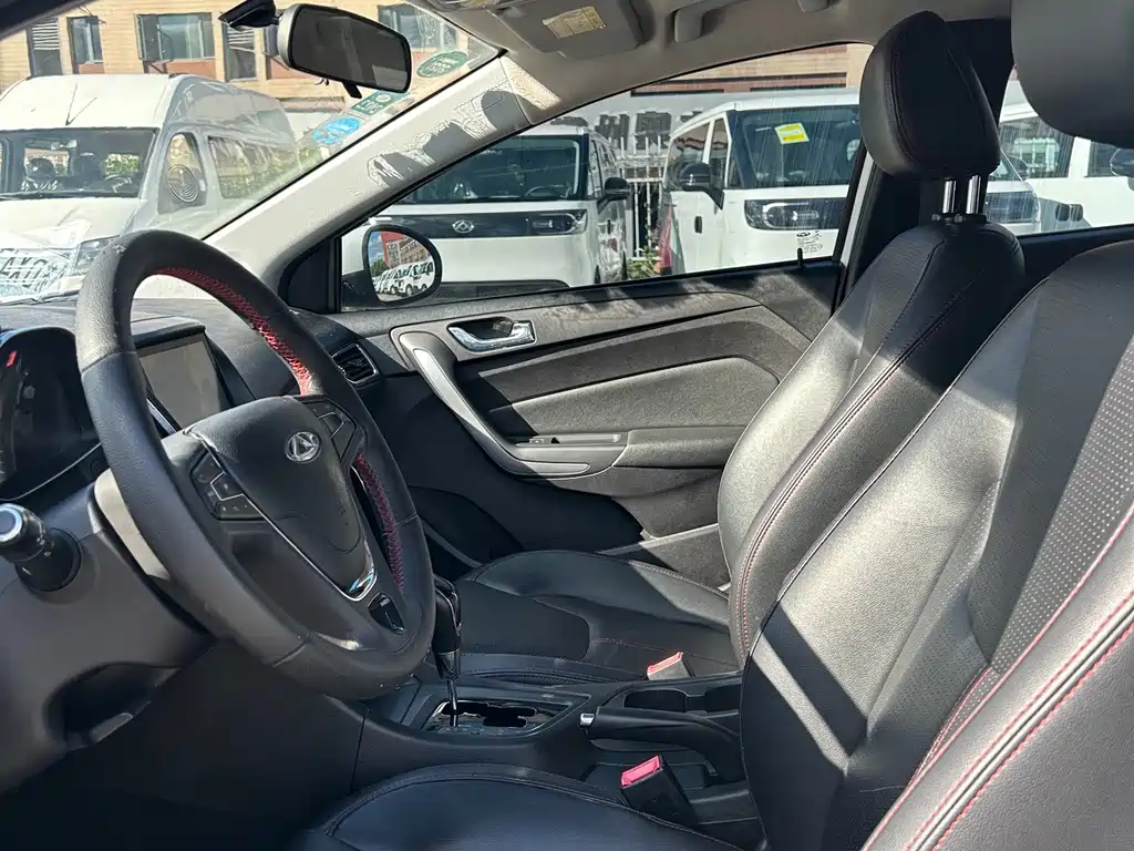 Chery Arrizo 5 — миниатюра 9