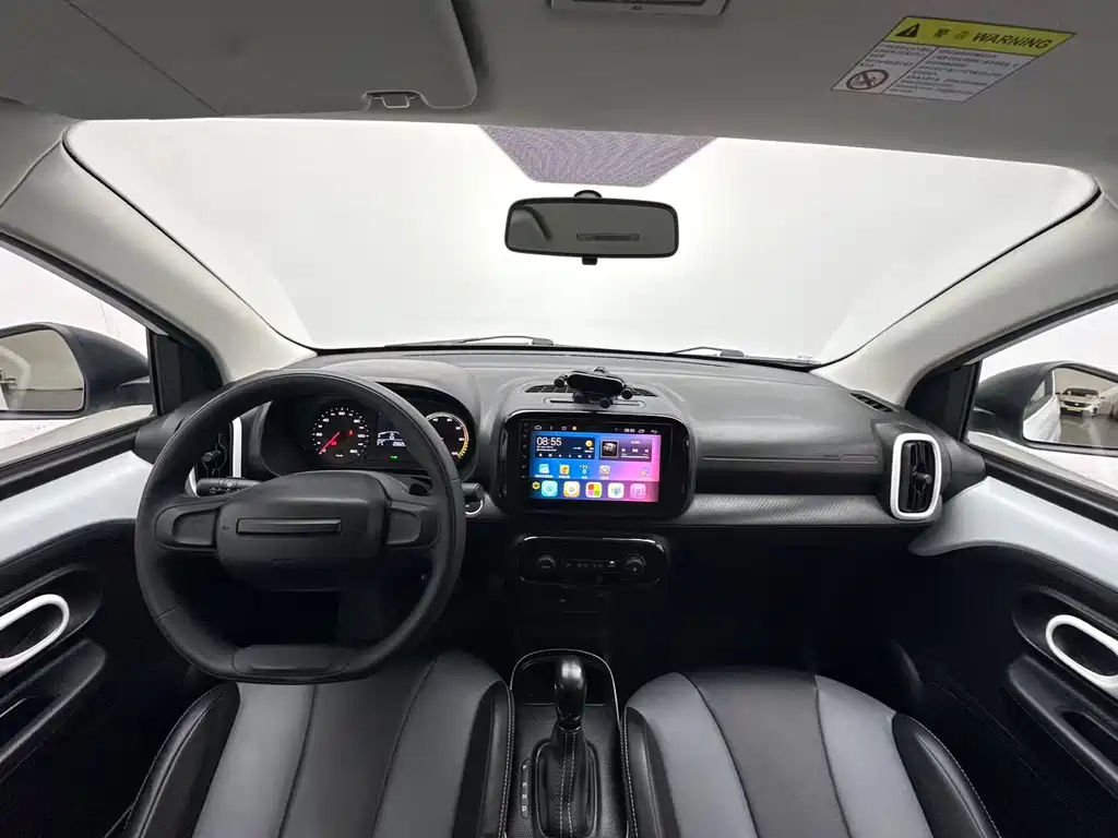 Roewe Clever — миниатюра 4
