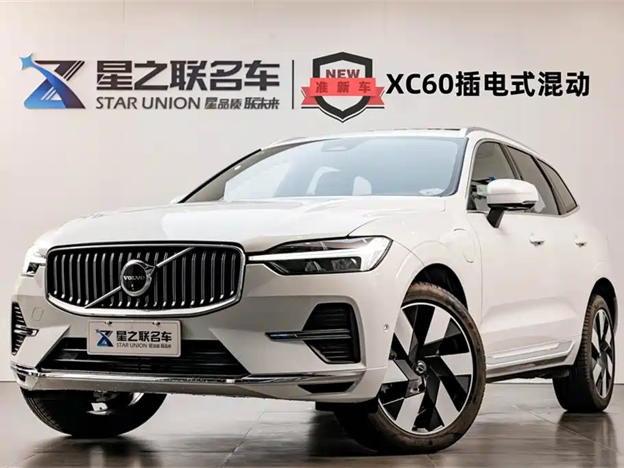 VOLVO XC60 PLUG IN HYBRID