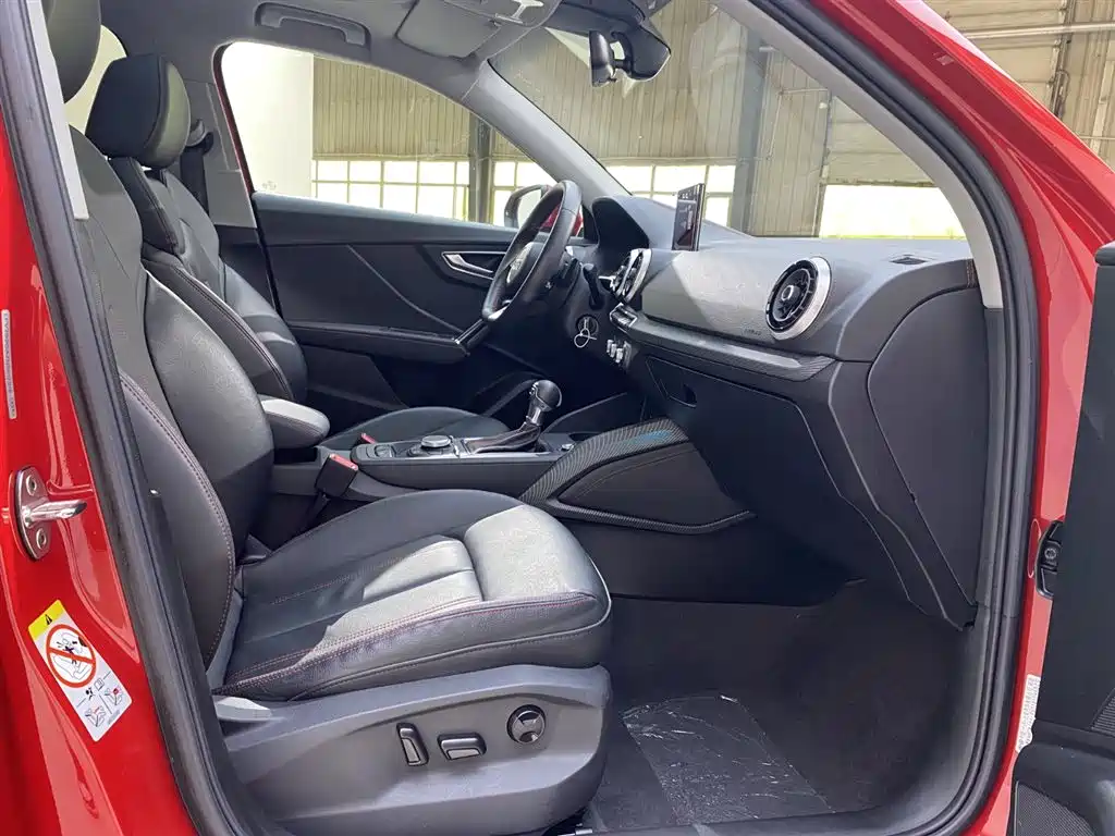 Audi Q2L 2022 35 TFSI