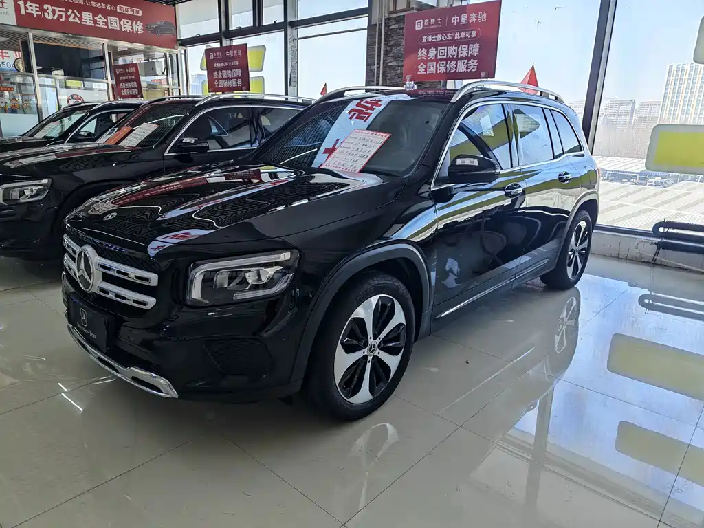 Купить Mercedes-Benz GLB