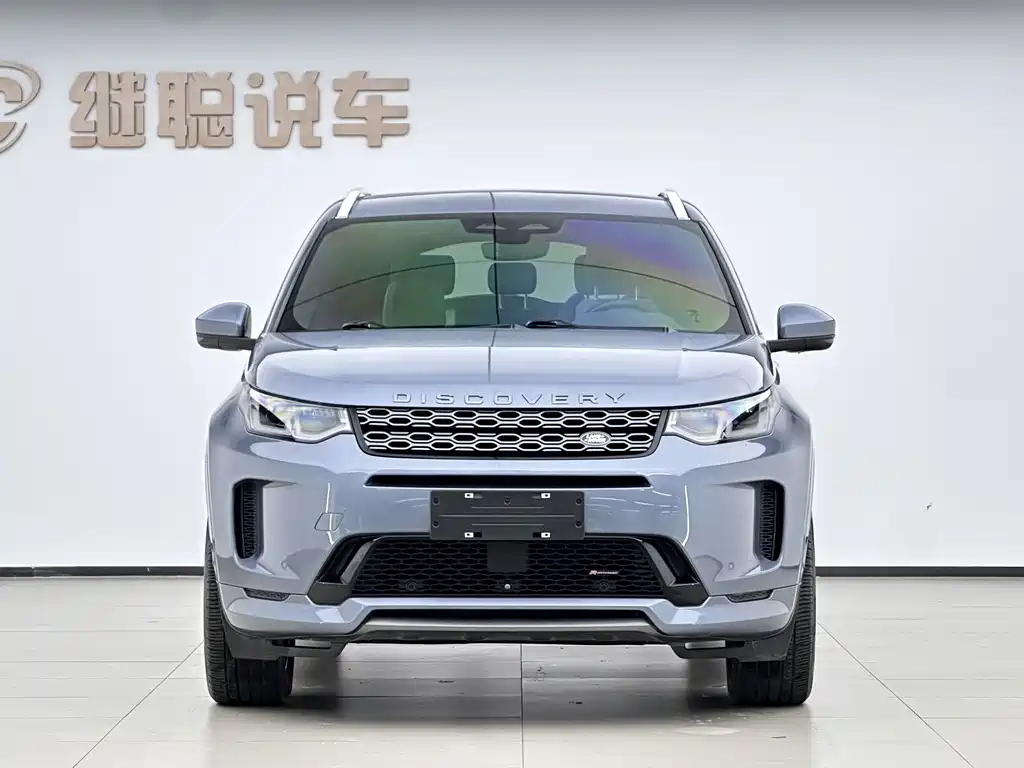 Land Rover Discovery Sport 2022 249PS R-Dynamic S 5 мест