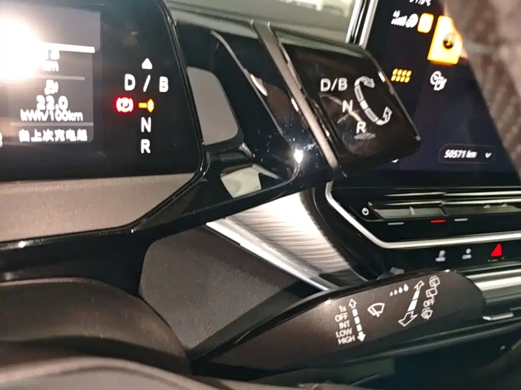 Volkswagen ID.4 Crozz — миниатюра 14