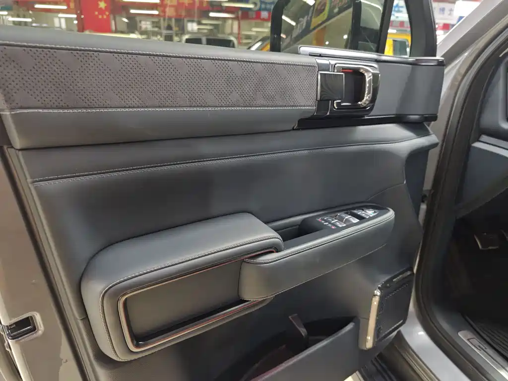 FANG CHENG BAO LEOPARD 5