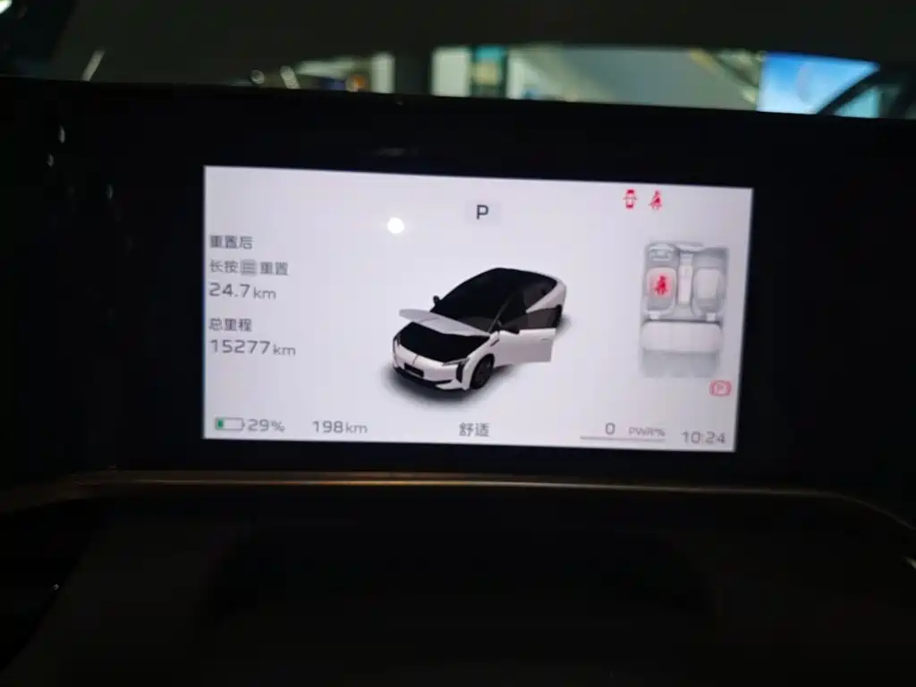 Hongqi Hongqi EH7 — миниатюра 12