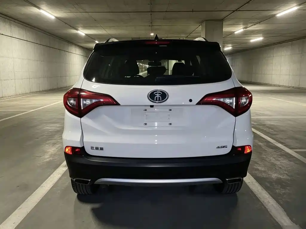 BYD New Energy — миниатюра 4