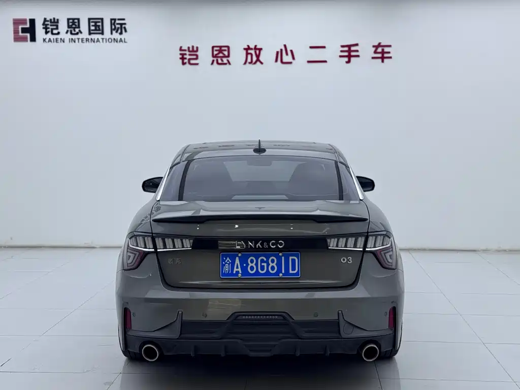 Lynk & Co 03 — миниатюра 3