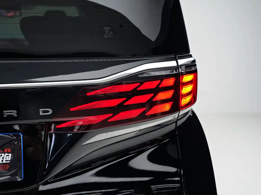 Toyota Alphard 2024 2.5L Premium