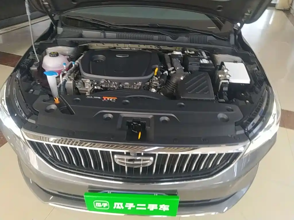 Geely Emgrand — миниатюра 20
