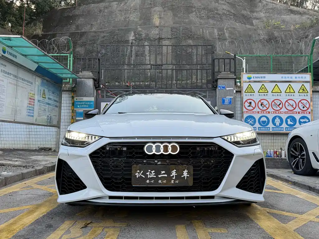 AUDI A7L