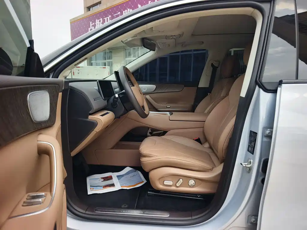 Leapmotor C11 2026 640