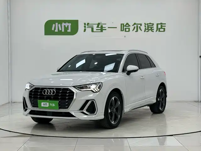2021 Audi Q3