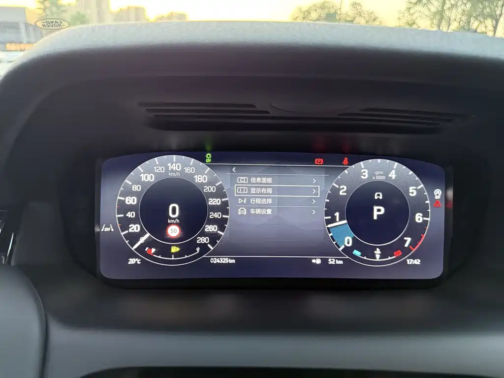 LAND ROVER DISCOVER SPORTS