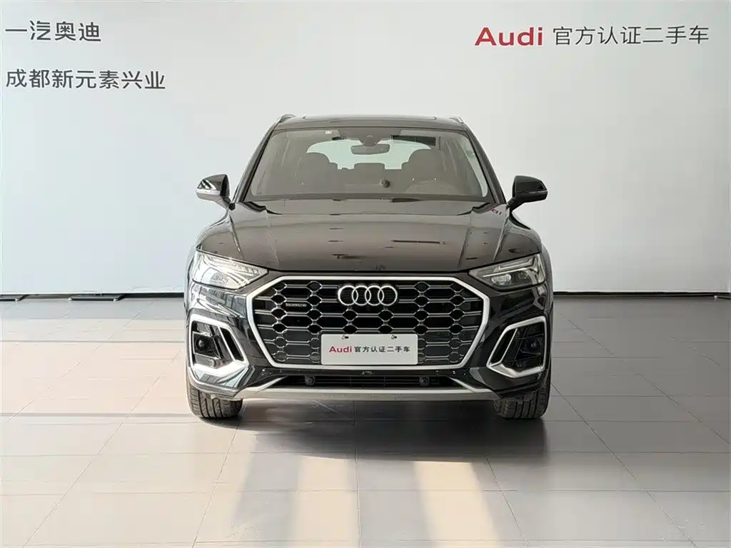 Audi Q5L 2022 45T Luxury