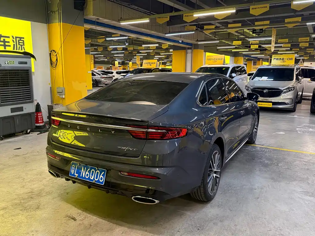 GEELY AUTOMOBILE XINGRUI