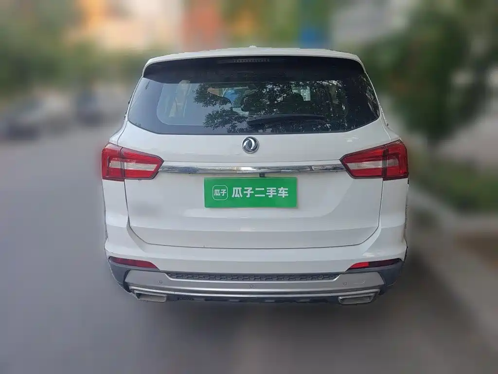 Fengxing X5 — миниатюра 3