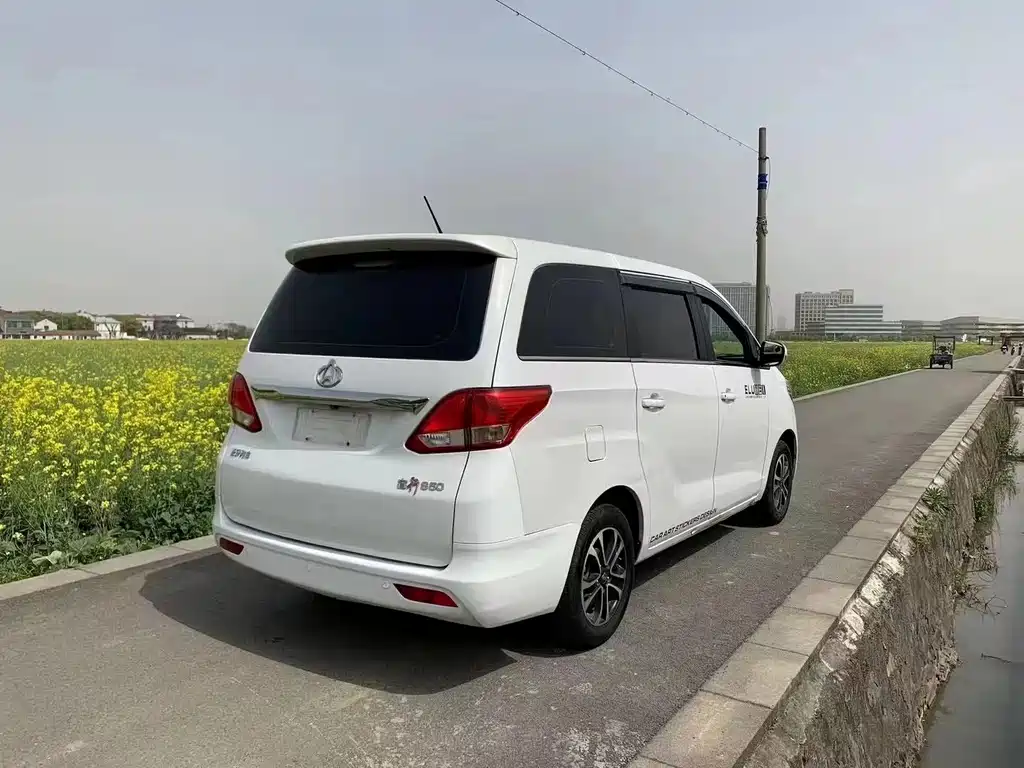 Kaicheng Ruixing S50 — миниатюра 9