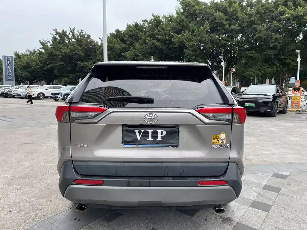 TOYOTA RAV4 RONGFANG