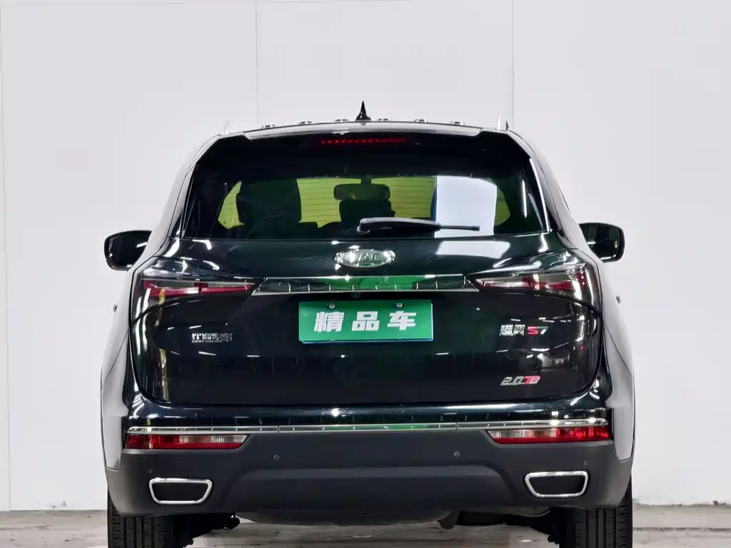 JAC S7 2017 2.0T AT Luxury