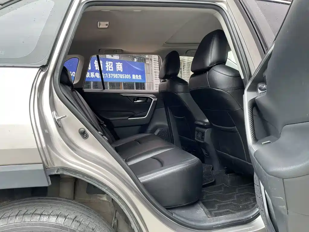 TOYOTA RAV4 RONGFANG