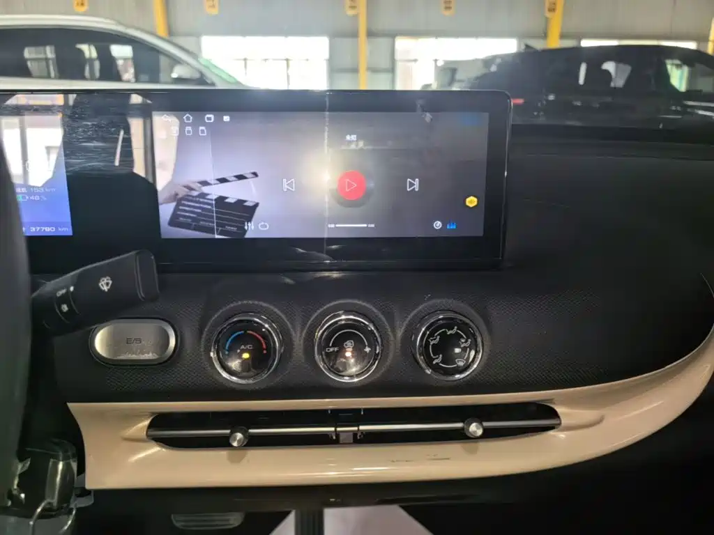 Wuling Binguo 2023 333km