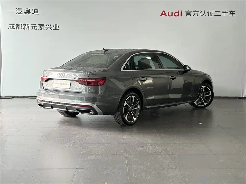 Audi A4L 2022 40 TFSI Fashion