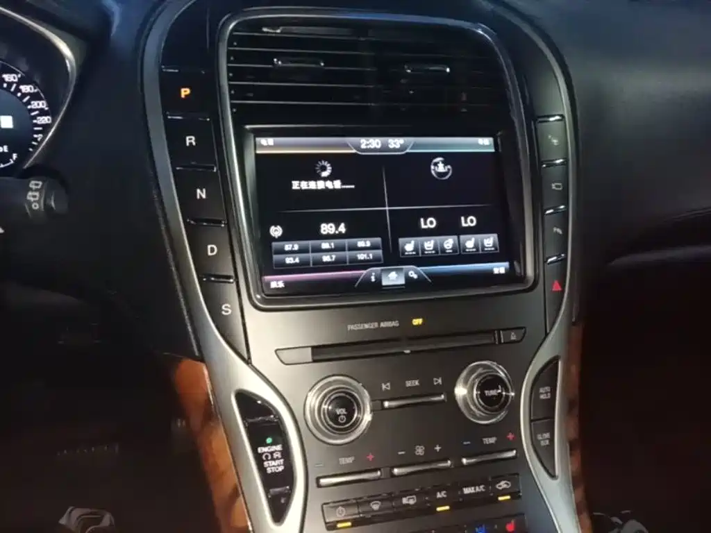Lincoln MKX — миниатюра 13