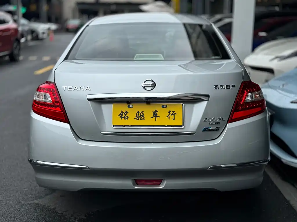 Nissan Altima 2008 2.5L XL Res