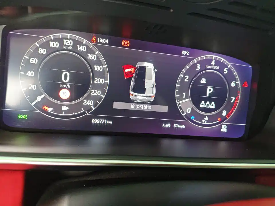 Land Rover Range Rover Sport 2021 3.0 L6 HST
