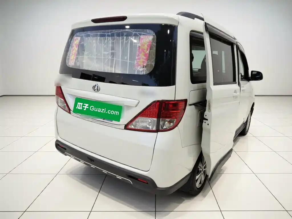 Kaicheng Ono S — миниатюра 6