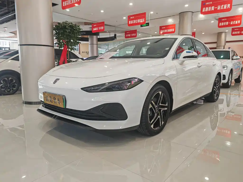 Roewe D7