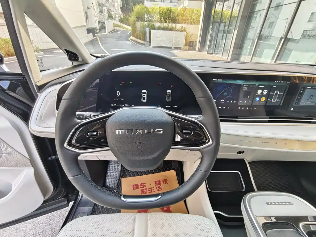 SAIC MAXUS EVERYONE 9