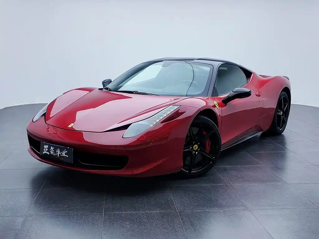 Купить Ferrari 458