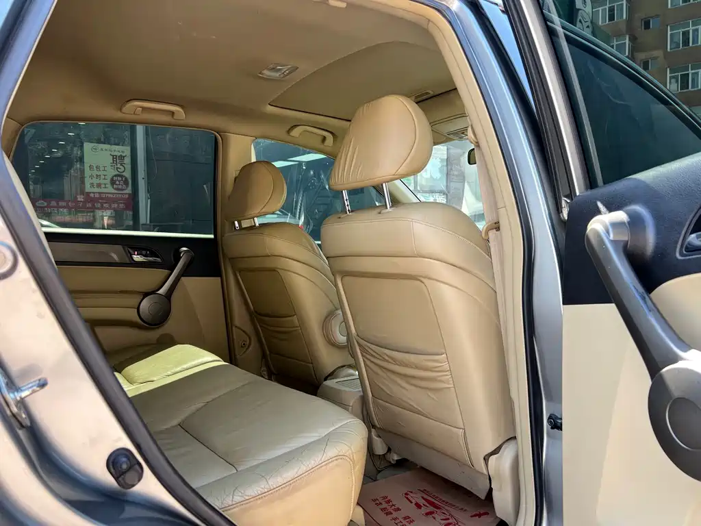 Honda CR-V — миниатюра 10