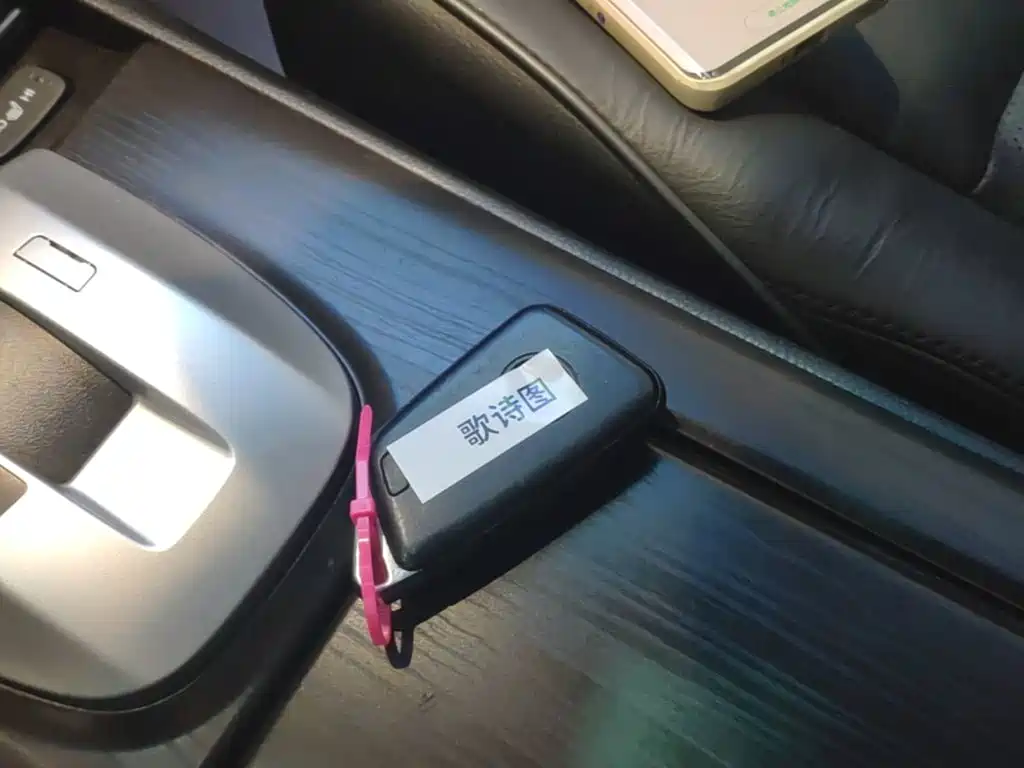 Honda Crosstour — миниатюра 9