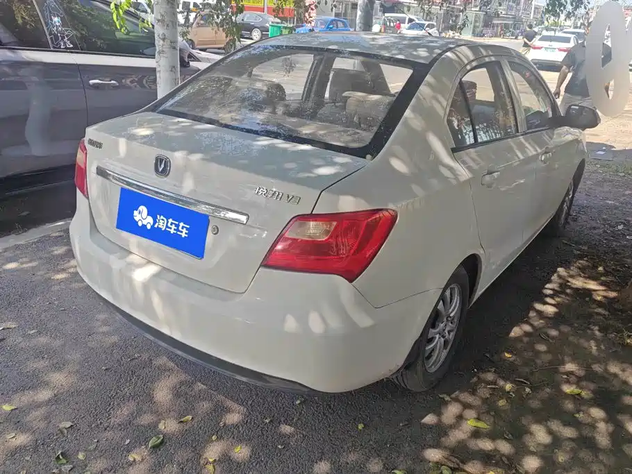 Changan V3 — миниатюра 3