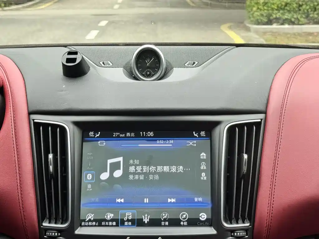 Maserati Levante — миниатюра 8