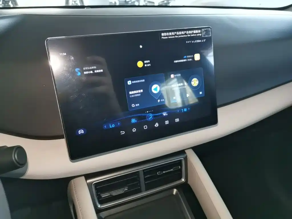 BYD Yuan UP — миниатюра 13