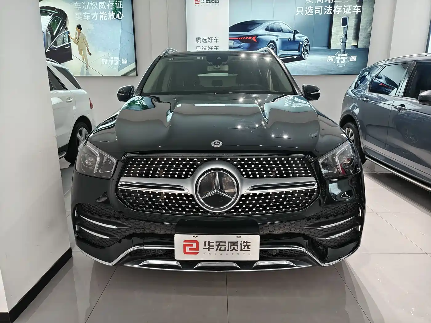 Mercedes-Benz GLE Import