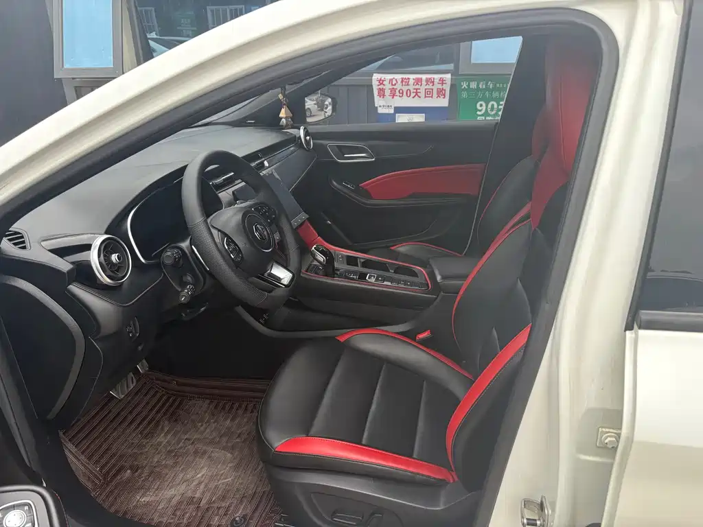 MG 6 2020 1.5T AT Trophy Luxury