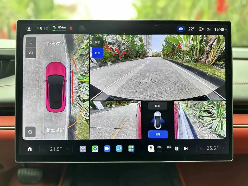 Xiaomi SU7 2024 Smart Drive
