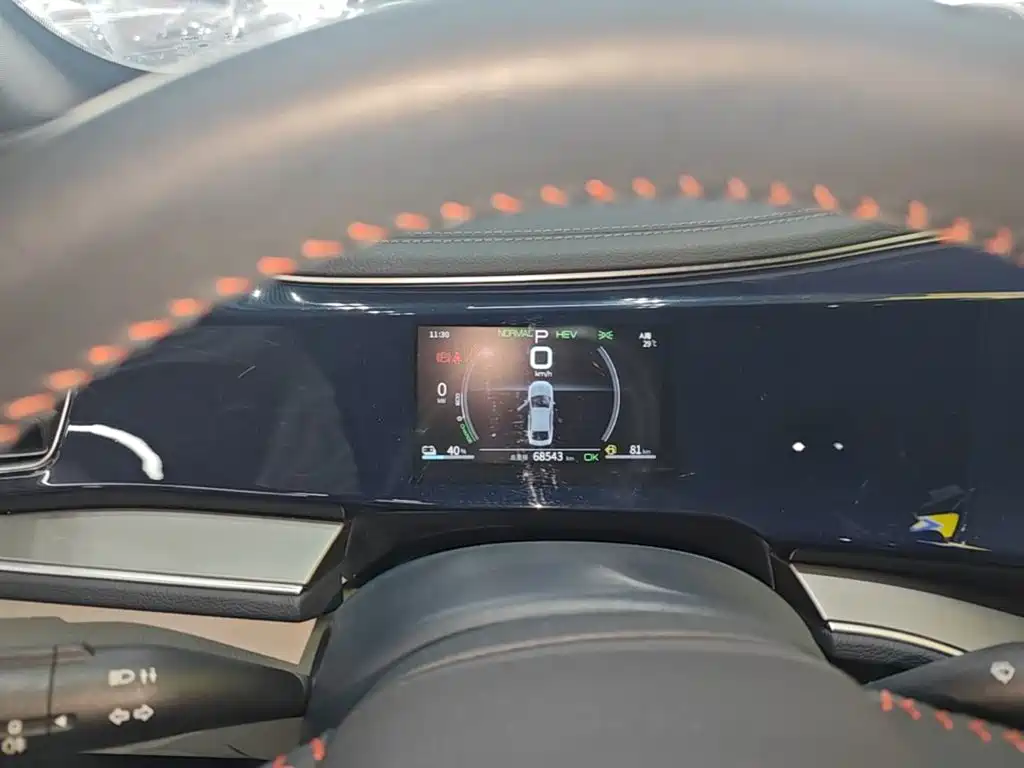 BYD Qin PLUS — миниатюра 12