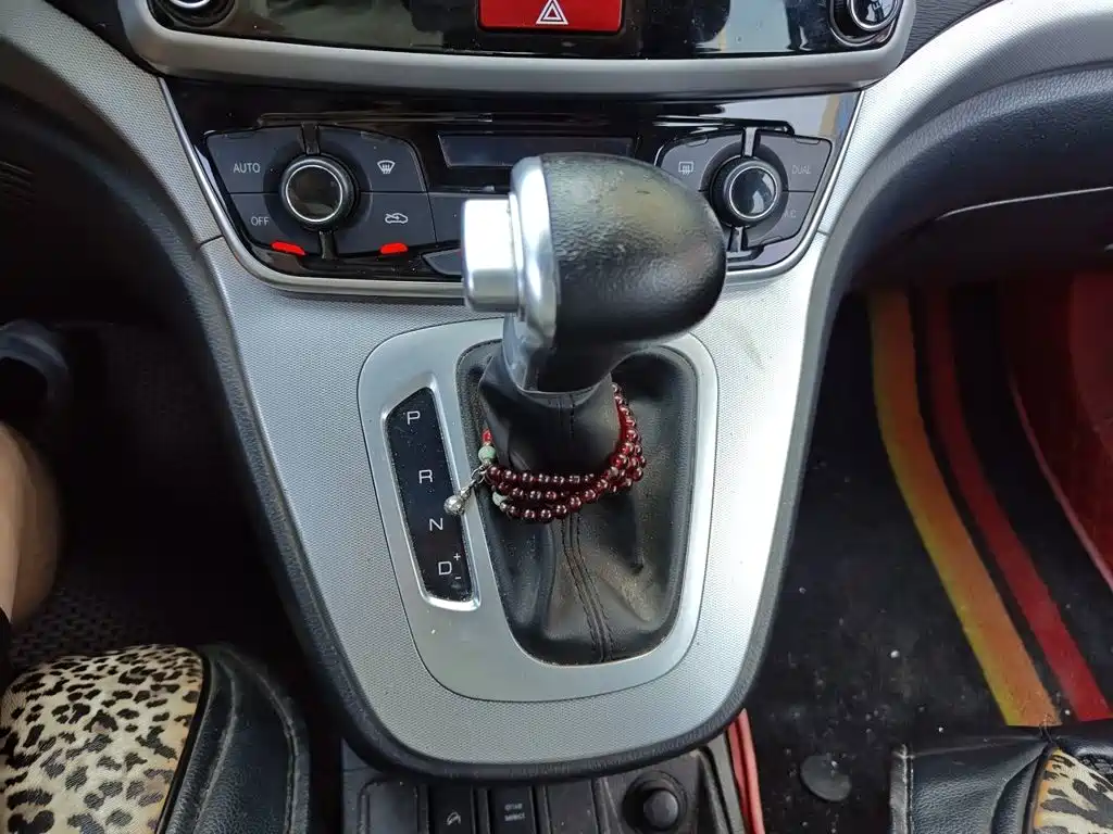 Haval M6 — миниатюра 15