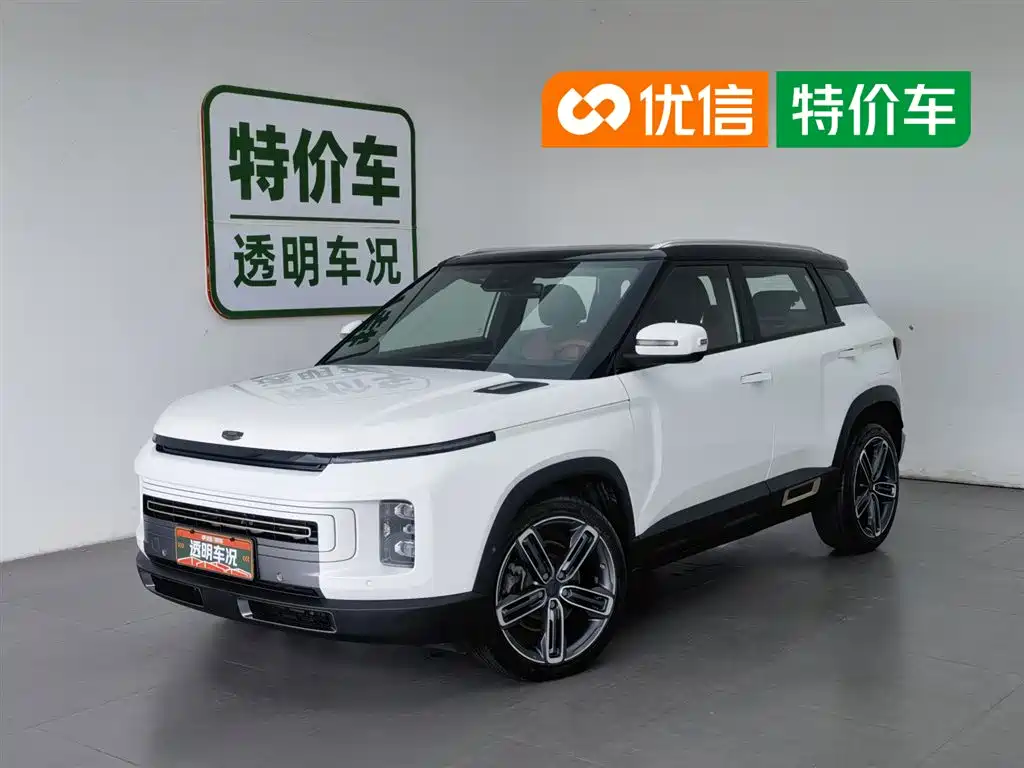 Geely ICON