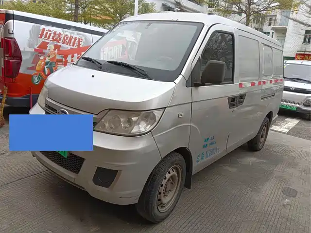 KAIRUI YOUYOU EV 2019