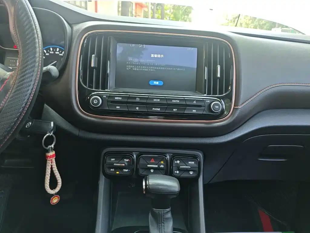 GAC Motor Trumpchi GS3 — миниатюра 13