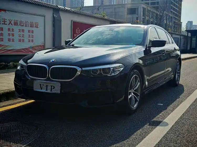 Купить BMW 5 Series